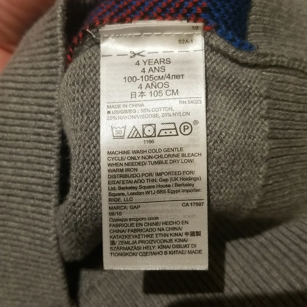 Marvel and DC Baby Gap + Junk Food Sweater bundle, Size 4 - Picture 8 of 8